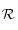 \mathcal{R}