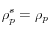 \rho^s_p=\rho_p
